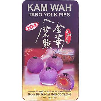 Kam wah taro yolk pies. Things To Know About Kam wah taro yolk pies. 